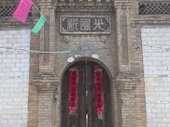 -暖泉古镇