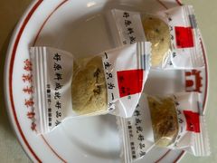 -归元·云集斋素菜馆