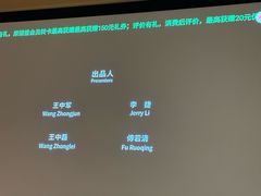 -金色印象·4K影院式足体养生(南坪桃源店)