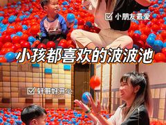 -珠海横琴国家地理探险家中心(创新方)