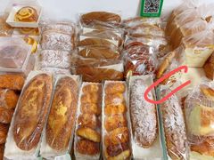 -可稵咖啡面包蛋糕(休斯顿店)