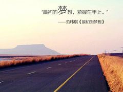 -怡人怡口牛排海鲜自助(飞龙大厦店)