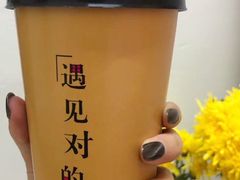 -海底捞火锅(杭州萧山宝龙广场店)