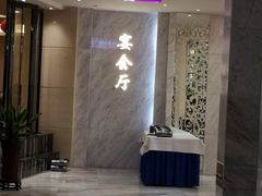 门面-广州酒家(昌岗地铁站店)