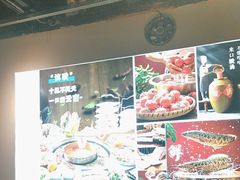 -云尊府云南菜·蒸汽石锅鱼(学清路店)