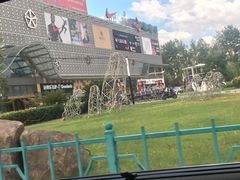 -绚荟城