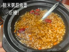 -杨记隆府(重庆总店)