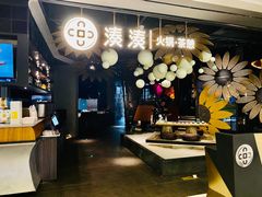 -绿茶餐厅(石家庄万象城店)