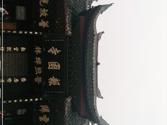 -峨眉山报国寺