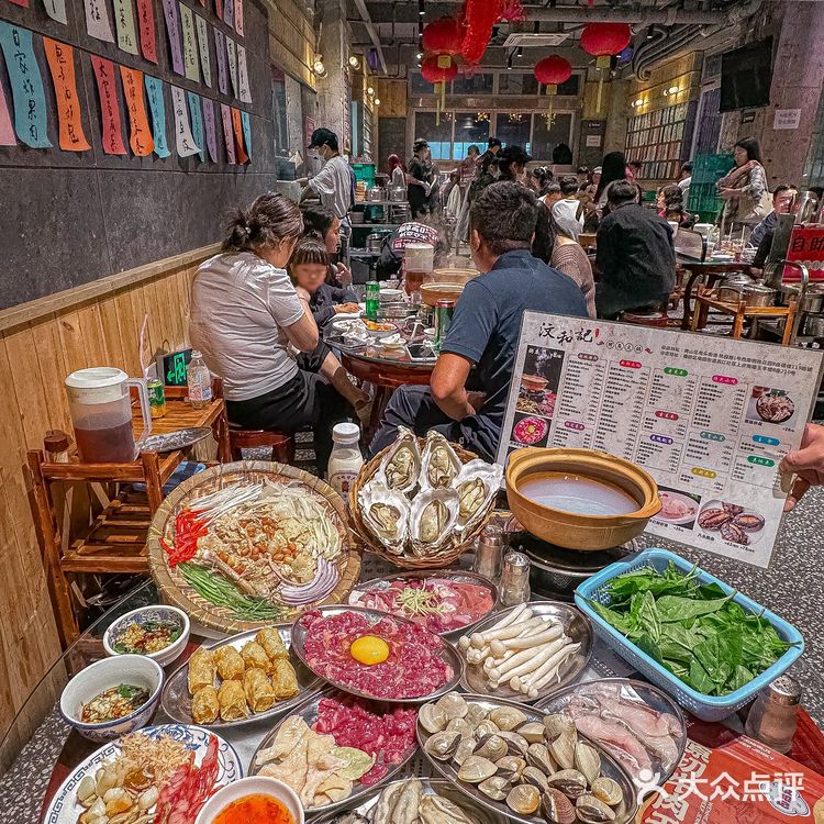 必吃榜没有骗我，这家粥底火锅好吃到无语！