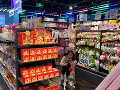 -酷乐潮玩(五道口购物中心店)