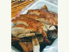 -徐家鸭子·非遗烤鸭(老门东店)