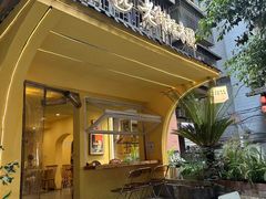 -正南齐北·老街糯米团(洪崖洞店)
