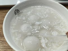 -五芳斋(中山大道总店)