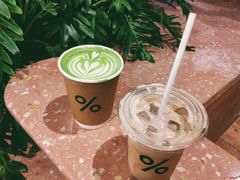 -% Arabica阿拉比卡咖啡(武汉天地店)