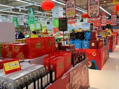 -卜蜂莲花(松江文诚路店)
