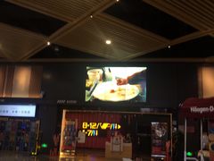 -万达影城(闵行颛桥万达广场杜比影院店)