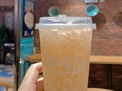 -中阿兰牛肉面(悦海新天地店)