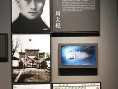 -上海市龙华烈士陵园