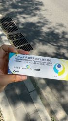 -北京明德医院