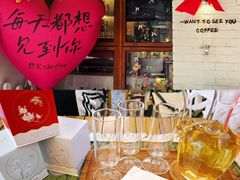 -想见你(咖啡·茶饮·甜品·江汉路店)