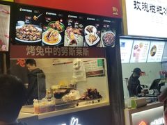 门面-八一好吃街·高品美食广场