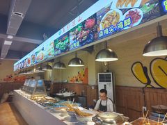 自助取餐区-五彩凉山自助西昌烧烤(柳翠路店)
