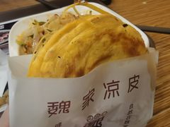 -魏家凉皮(博水商务大厦店)