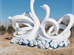-东郊湿地公园