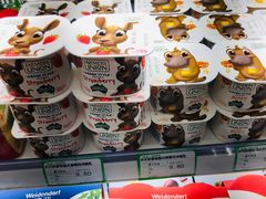 -婕妮璐超市 Jenny Lou’s Shop(三里屯店)