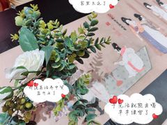 -茶话弄(中贸广场店)