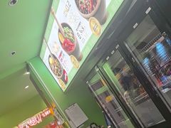 -京参 • 擂椒饭(这有山店)