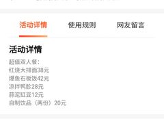 -雲栖斜街炸酱面馆
