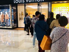 -LV路易威登(国际广场店)