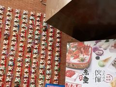 -神户赤童日式烤肉伙伴(东直门店)