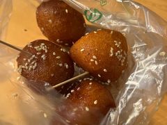 糖油果子-崇州余荞面(落虹桥店)