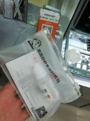 -Wisezone唯点穿耳打耳洞专业国际连锁品牌