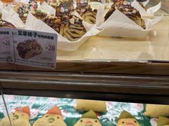 -山崎面包(苏州中心店)