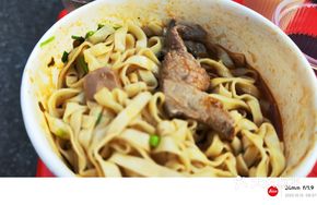 Three-in-One Braised Dish