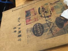 -乌镇那一年小院主题餐厅(甘泉西路店)
