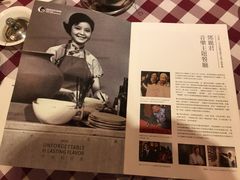 -邓丽君音乐主题餐厅