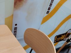 -永和大王(春日上新·梅家浜店)