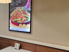 -嘉和一品粥(山水店)