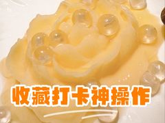 -港汇恒隆广场