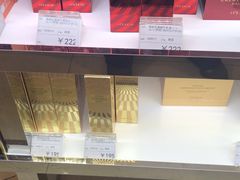 -国药中服免税(北京坊店)