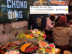 -楠火锅(太古里总店)