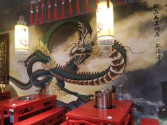 -巴九门老火锅(来福士打望店)