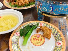-烤肉季饭庄