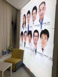 -SKINIST丽铂医疗美容