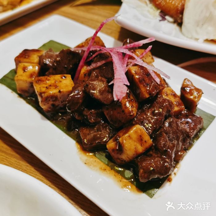 Pho Asia 亚阁越南料理(上海来福士广场店)香煎黑椒澳洲牛肉粒及杏鲍菇图片